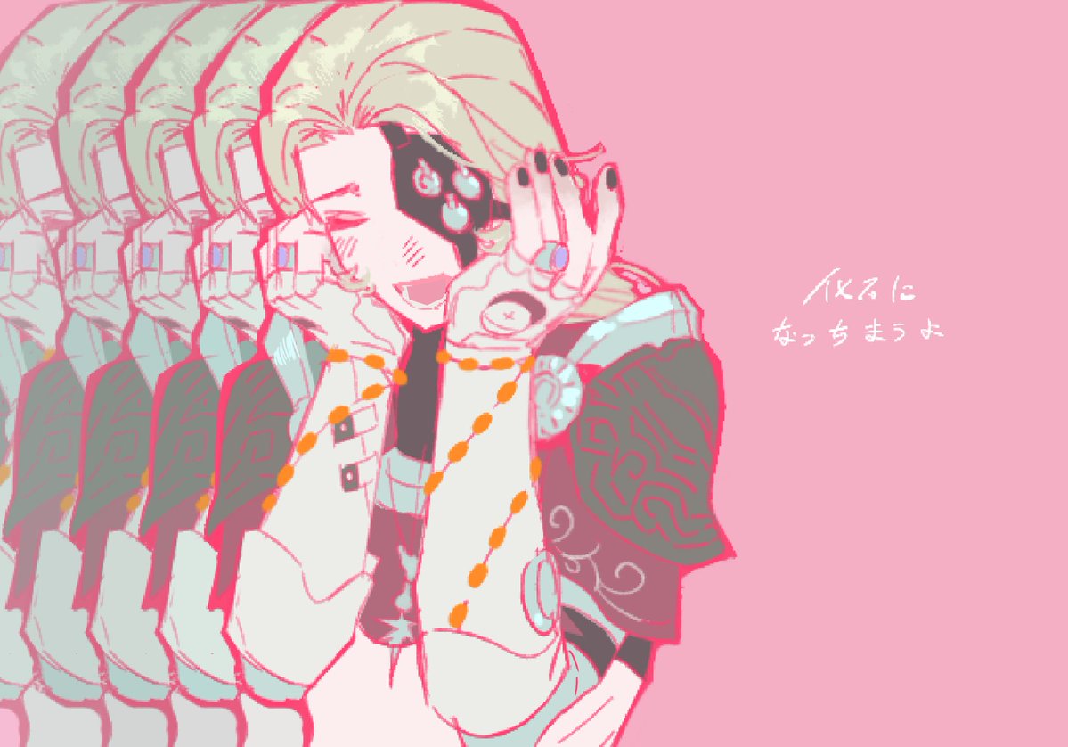 💗心跳不止💗
#warframefanart #warframe #tennocreate