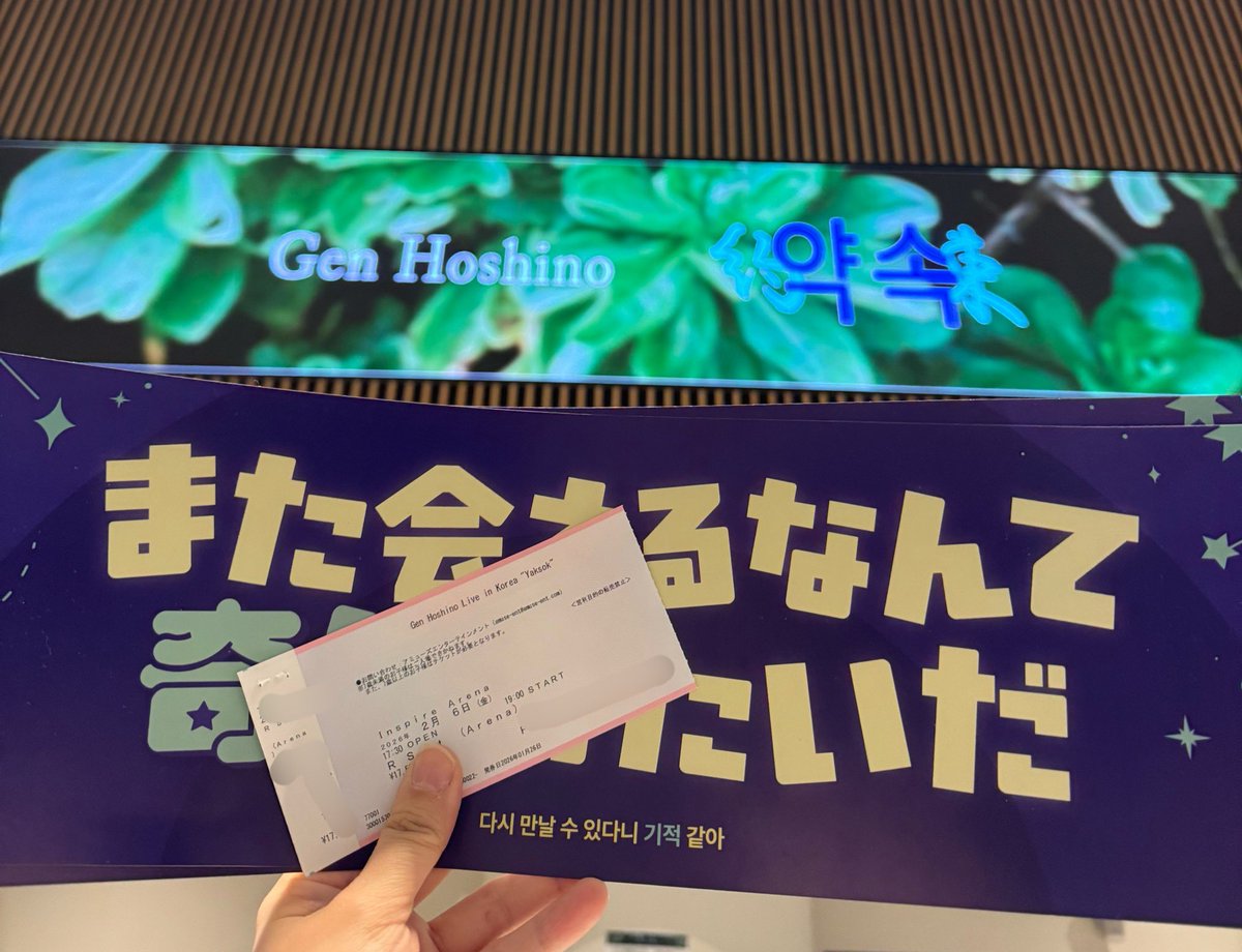 아주 즐거웠다고 생각합니다◠‿◠