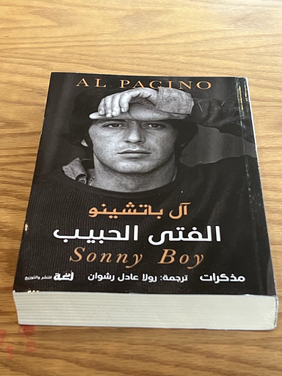 مساء آخر جميل 💐