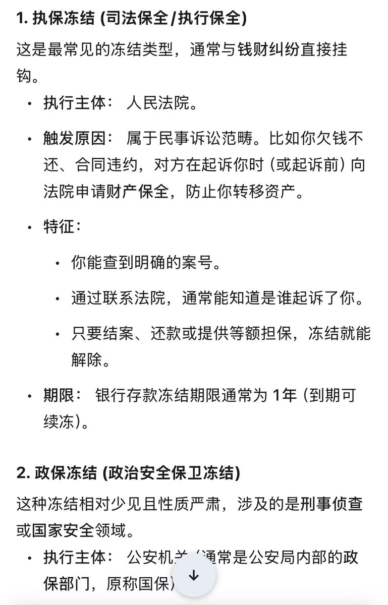 戚洪HONG QI tweet media