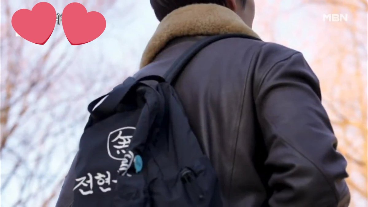 가방 무야 ㅋㅋㅋ 저 하늘색은 하풍??