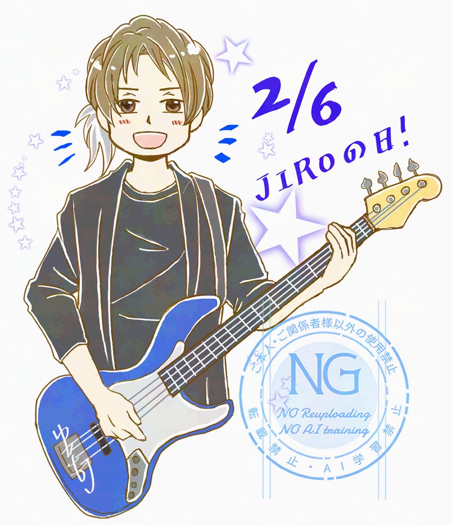 時間なさすぎて新規描き起こせる気がしなかったので過去絵ちょっと修正したじさま置いておきますね…