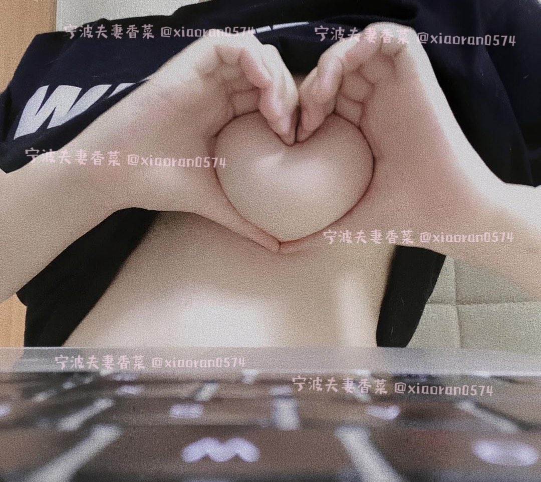 宁波夫妻香菜 tweet media