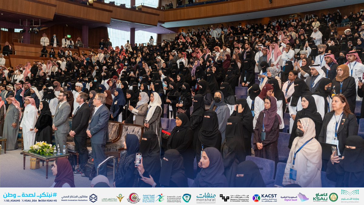 KSAU_DSA's tweet photo. في رحاب جامعة الملك سعود بن عبدالعزيز للعلوم الصحية، وتأكيداً لرسالتنا في ريادة الابتكار وتطوير الرعاية الصحية؛ ينطلق اليوم هاكاثون الابتكار الصحي السادس محتضناً أكثر من 1500 مشروع ابتكاري وبمشاركة نخبة المبتكرين من أكثر من 60 جامعة سعودية وخليجية.

هذا الحدث ليس مجرد منافسة، بل هو ملتقى للعقول النيرة ومنصة لصناعة مستقبل الصحة في وطننا الغالي.

 نرحب بكافة المشاركين الذين اجتمعوا اليوم لتحويل التحديات الصحية إلى حلول، والأفكار إلى واقع ملموس يخدم الإنسانية

#نبتكر_لصحة_وطن