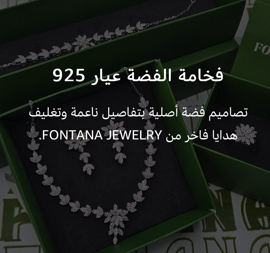 عزيز بن خالد tweet media