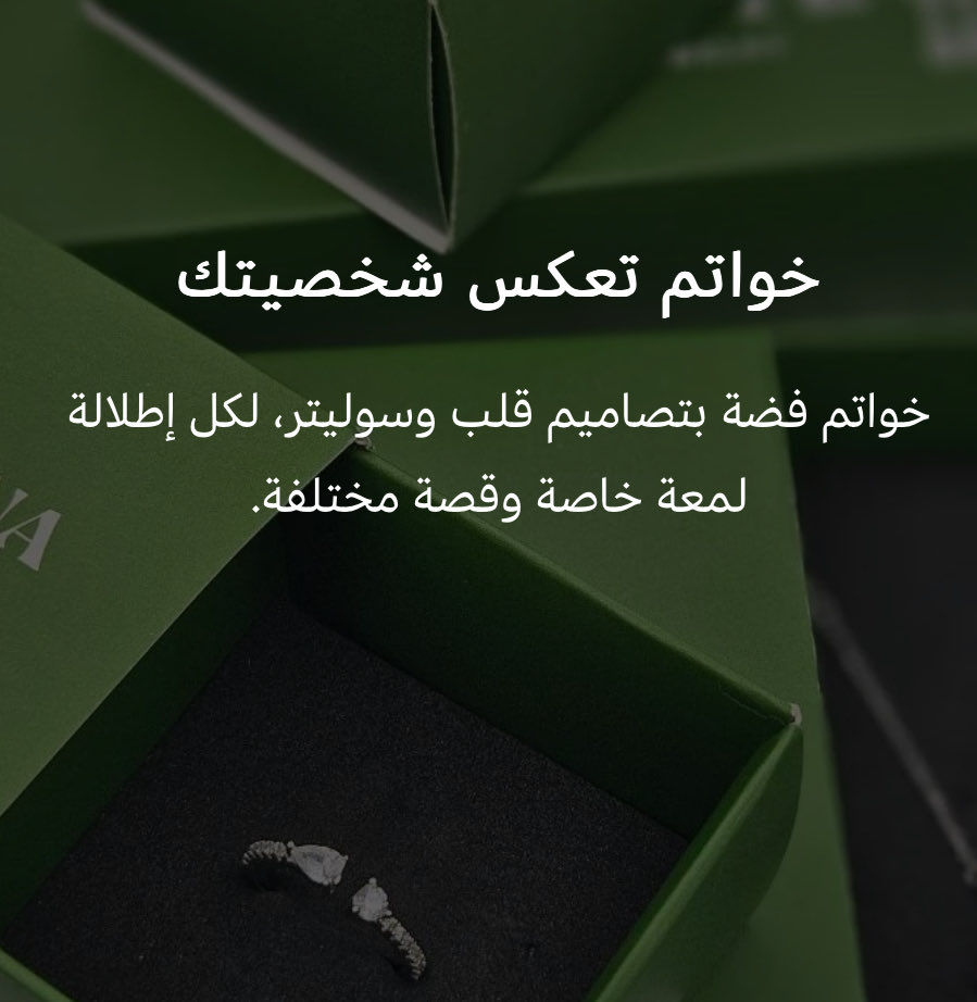 عزيز بن خالد tweet media