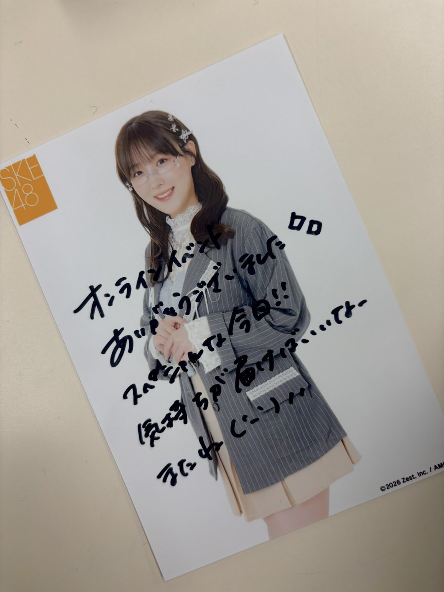 オンライン特典会 ありがとうございました🕊️ いろんな人にいろんな