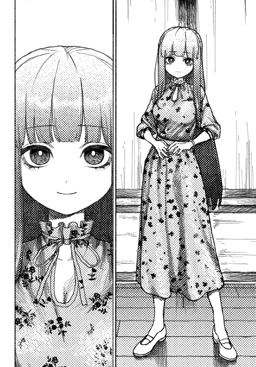 Sisoharanakama's tweet image. 