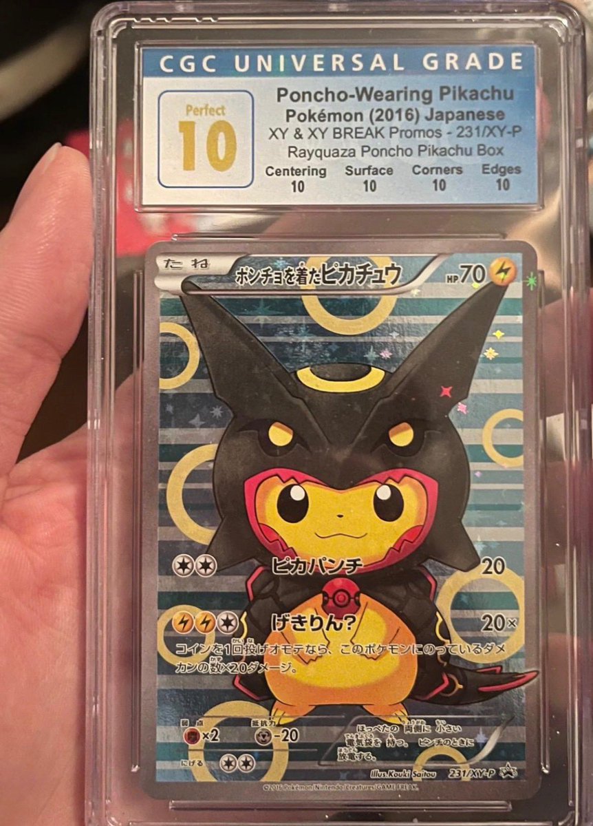 🌸Sakuras Card Shop🌸 tweet media