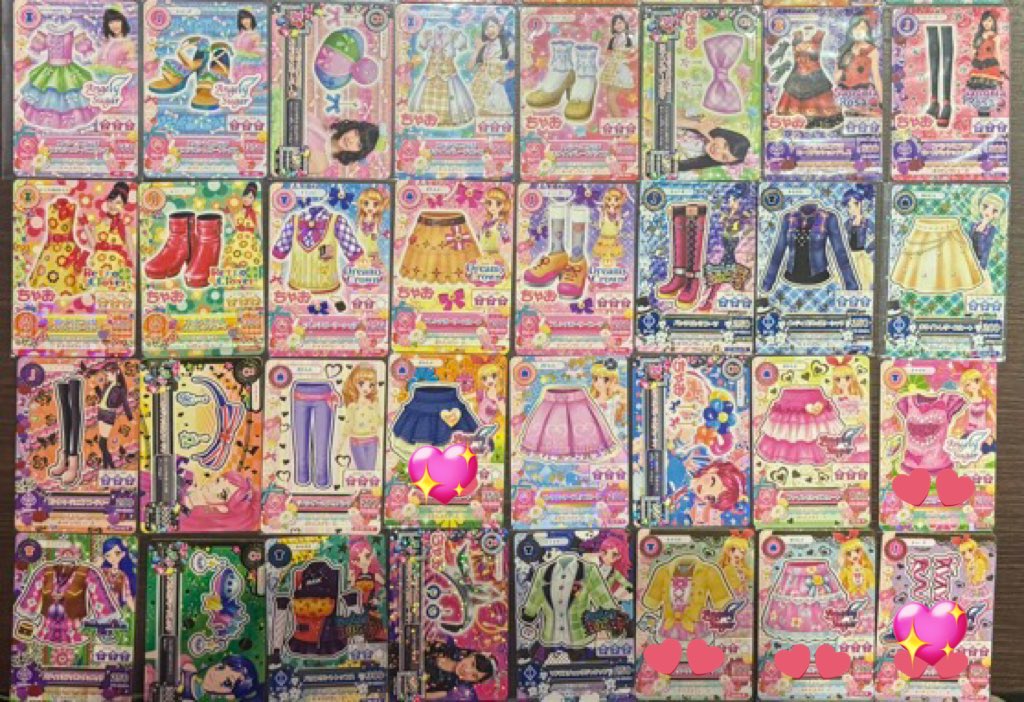 mi__yk09's tweet photo. @ten5_torihiki 何度もすみません💦
こちら8枚を800円にてお譲り頂くことは可能でしょうか？(><) https://t.co/2UTdDwNAtY