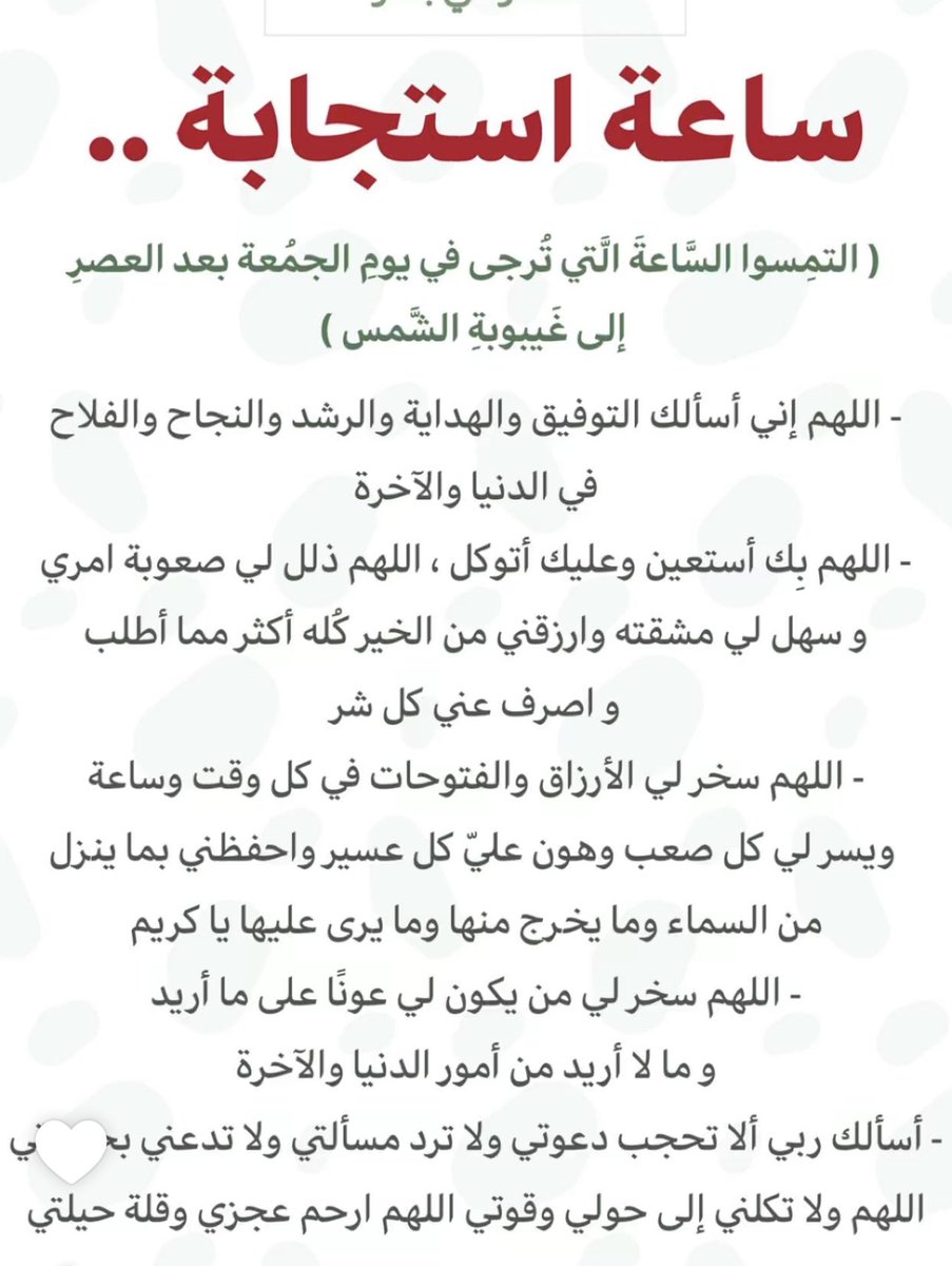 Bshooo96's tweet photo. https://t.co/Tsa3sZsIfa