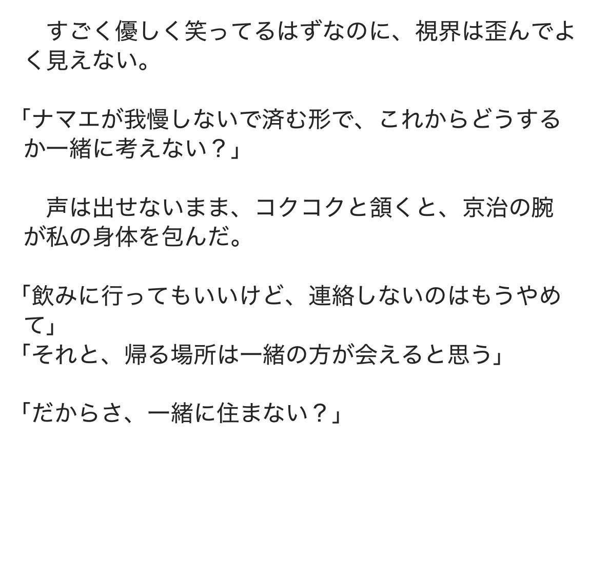 hudn4v's tweet photo. (8/8) https://t.co/nb1ApUXztY
