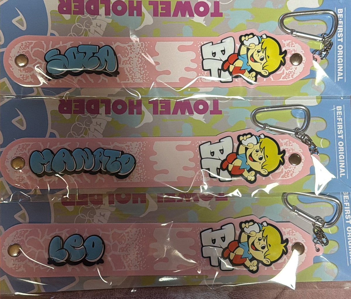 大渕愛子 tweet media