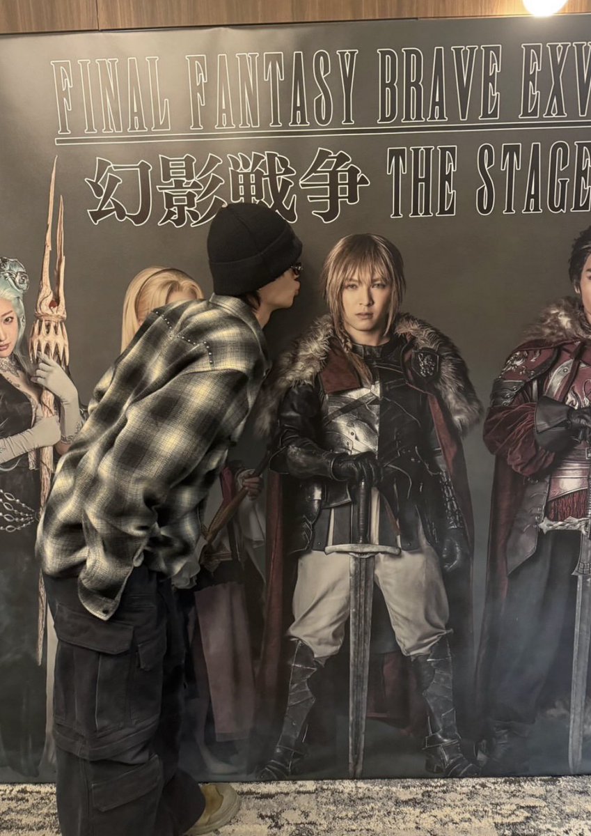 hgynt_o7's tweet image. あの、えっと、あの、、、え、、、？🆘