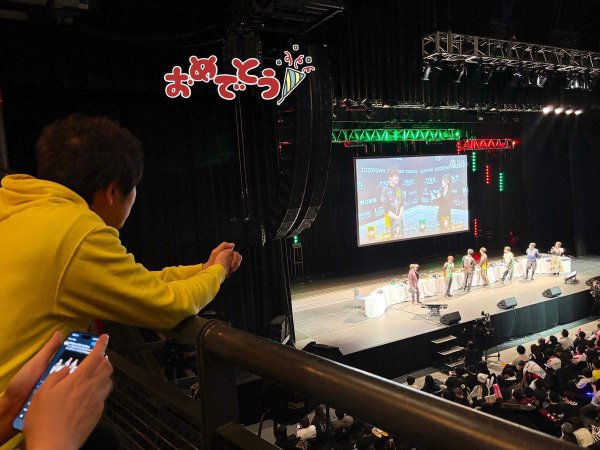 望月琴乃⚡️もちづきことの tweet media