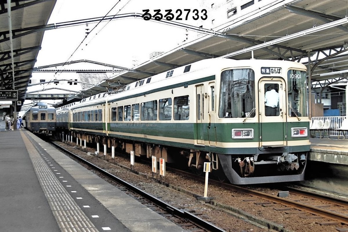 るるる2733 (@rururu2733) / Posts / X