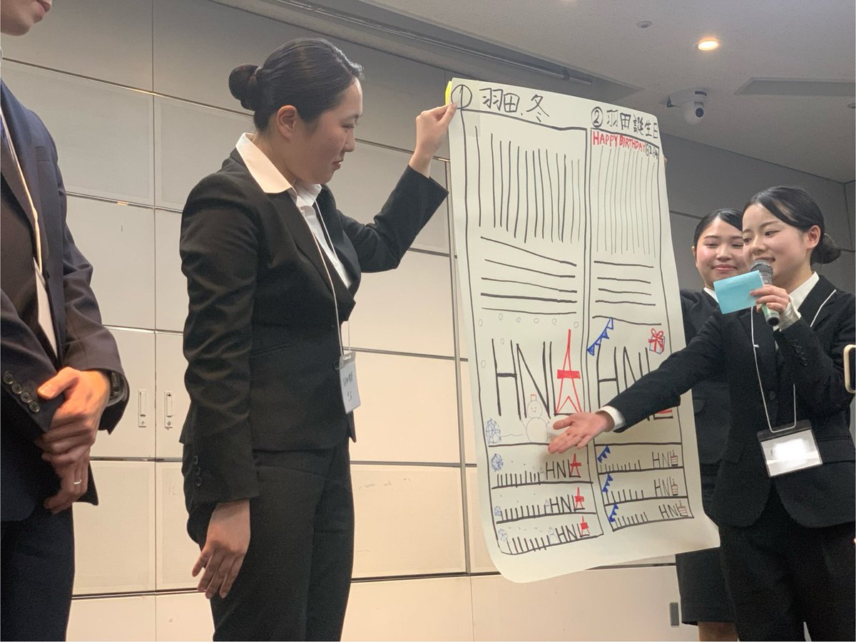 agha_jp's tweet photo. 産学連携1Dayワークショップ レポート②
#グラハン の未来を考える各種お題をテーマに、初めて顔を合わせた学生さん達がグループで楽しく議論！ラストは素晴らしいチームワークでプレゼン完了🫡
#空港
#グランドハンドリング https://t.co/LgIWbpRTR7