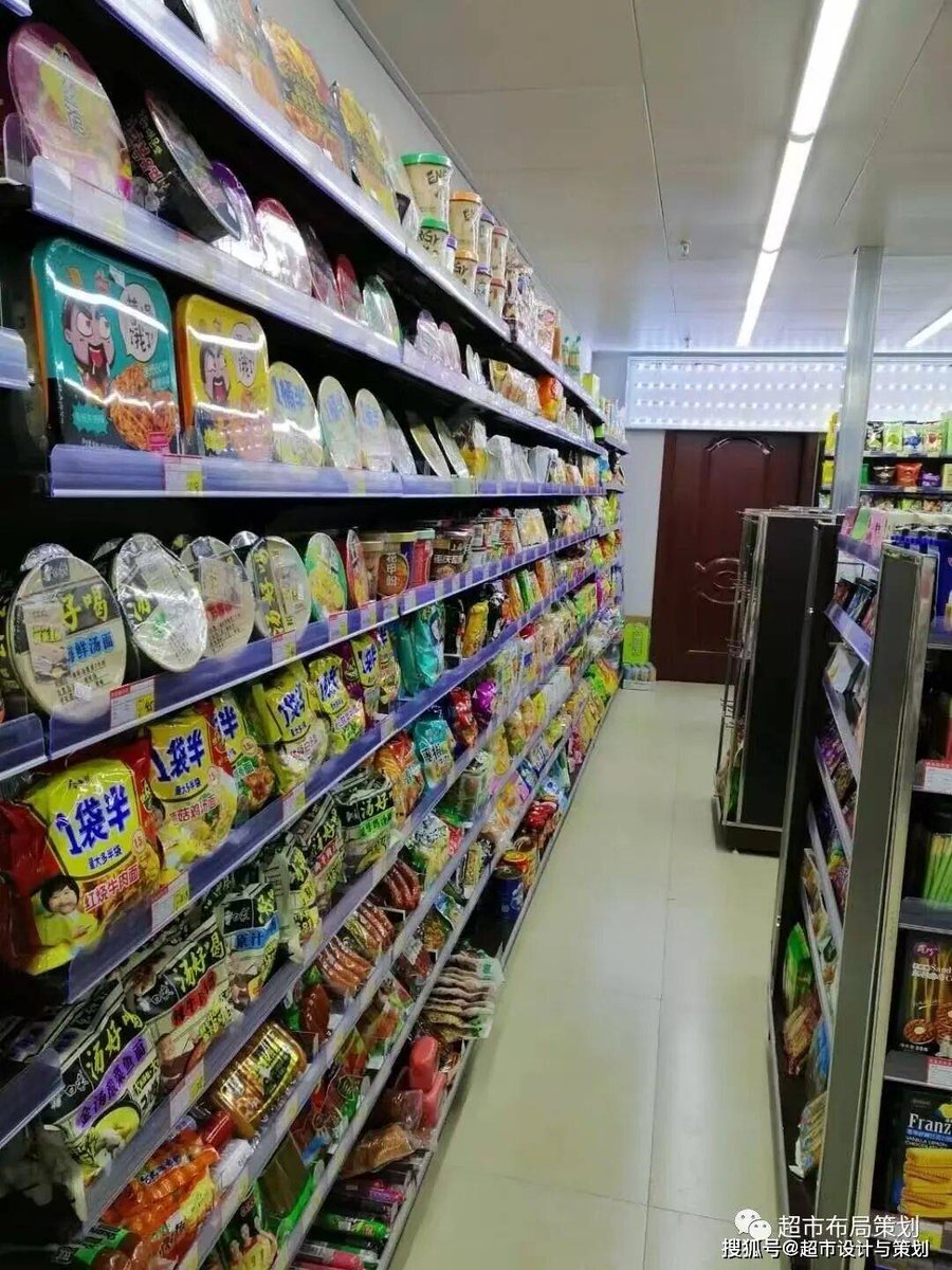 decodeco1331's tweet photo. [Stock up on daily essentials! Your neighborhood convenience store has fresh snacks, drinks u0026 household picks—all at unbeatable prices. Grab what you need, quick! ] https://t.co/ZCqa82eYno