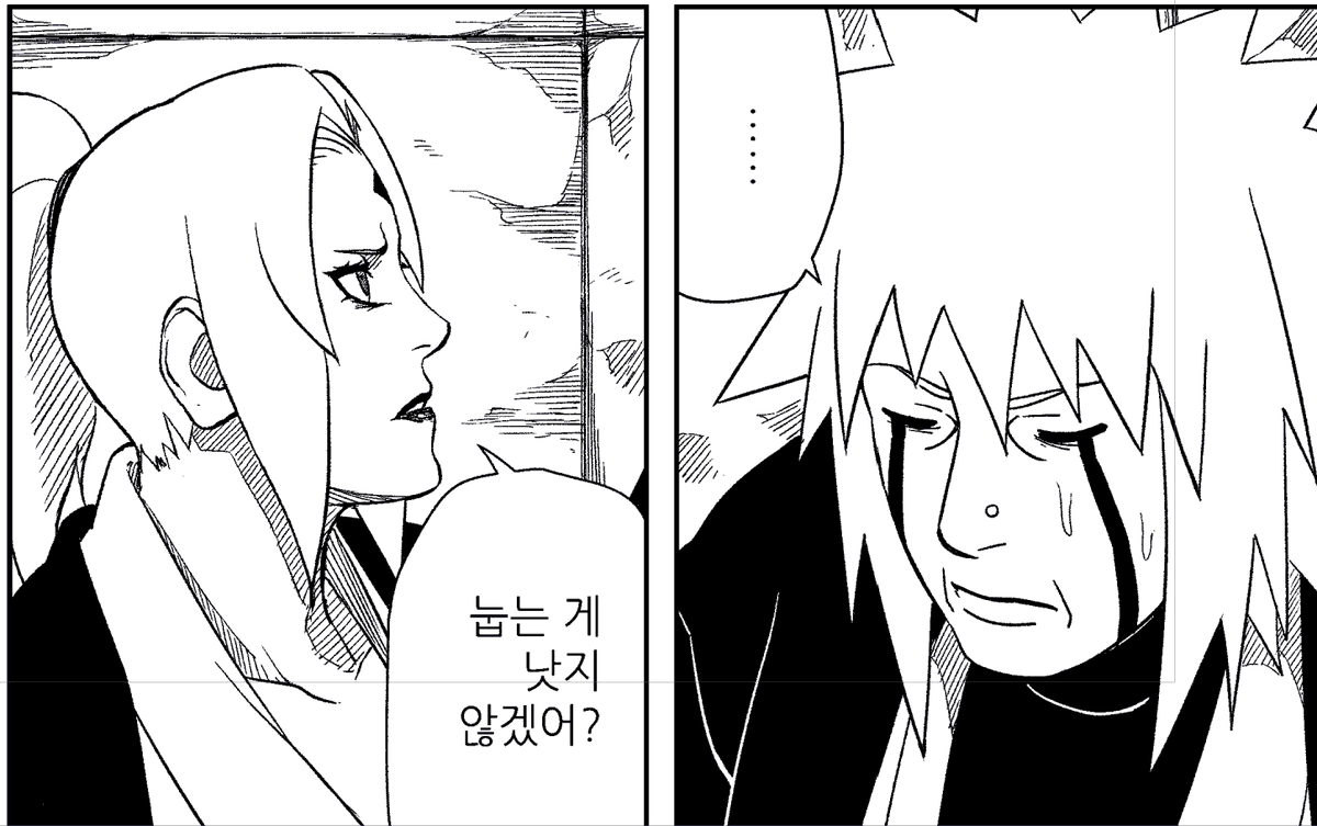 취미공개계 tweet media