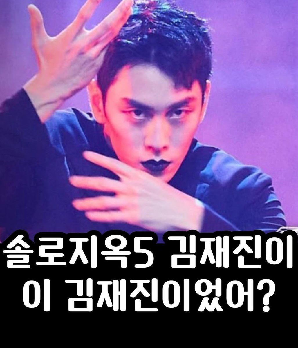 mookomss's tweet photo. 다들 그 충치 원래 알았던 척 하지마라
그게 더 비참하니까 https://t.co/VvgJiXZG4K