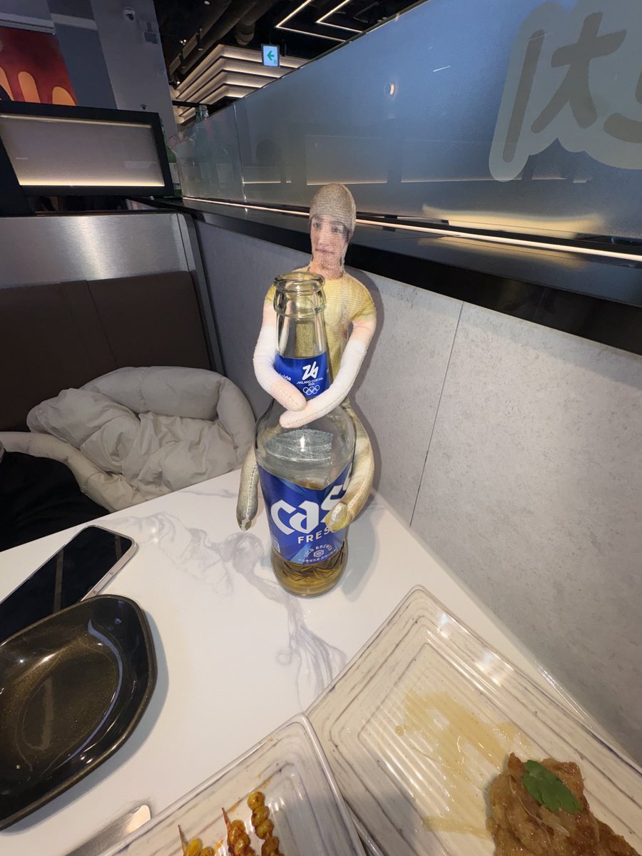 caxeei's tweet photo. 적당히론배가차지않아🦛🦛 https://t.co/72pZsrEbyR