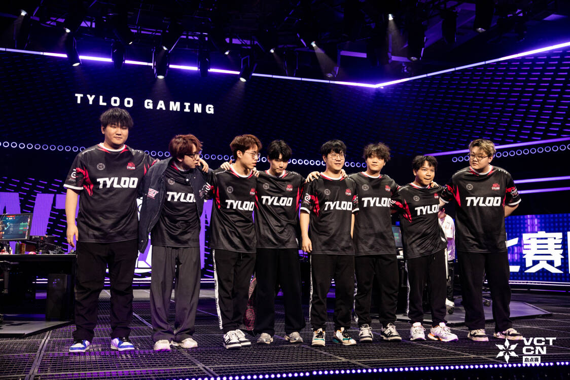 Tyt Esports TYLOO have been eliminated from CN Kickoff, finishing in 6th place: vs ...