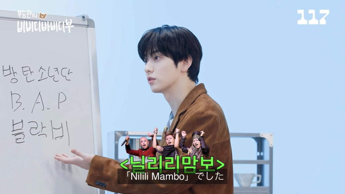 Em_BlockB3 tweet media