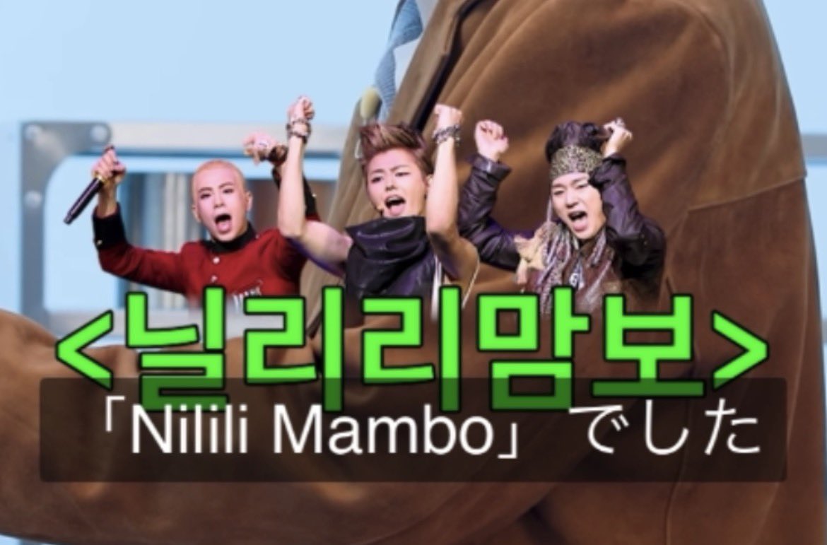 Em_BlockB3 tweet media