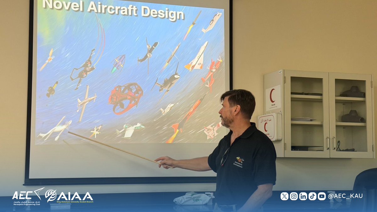 نادي هندسة الطيران والفضاء | AEC tweet media