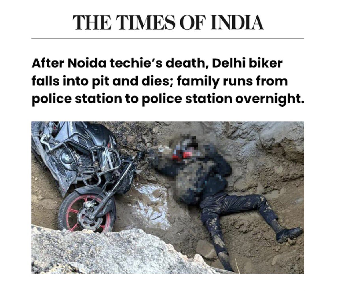Nitin Sinha tweet media