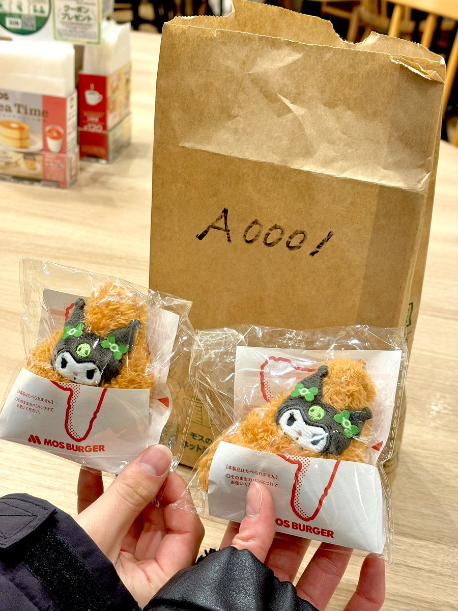 cocono42's tweet photo. ネット予約1番です(✌︎ ॑꒳ ॑✌︎) https://t.co/0szcIcETmv