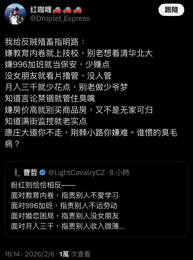 🐻老大🔬兔友研究院Bot tweet media