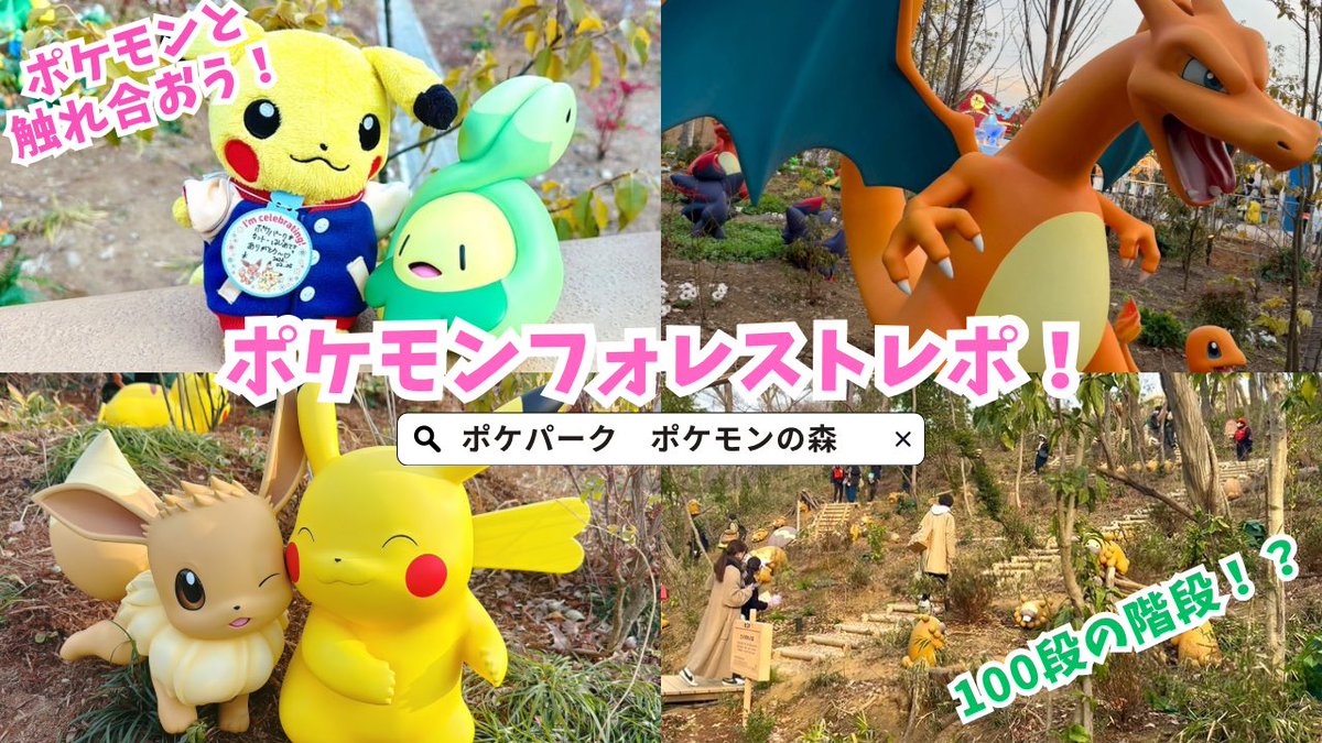 🍔ひぃちゃん🍔 (@hiiiichan51) / Posts / X