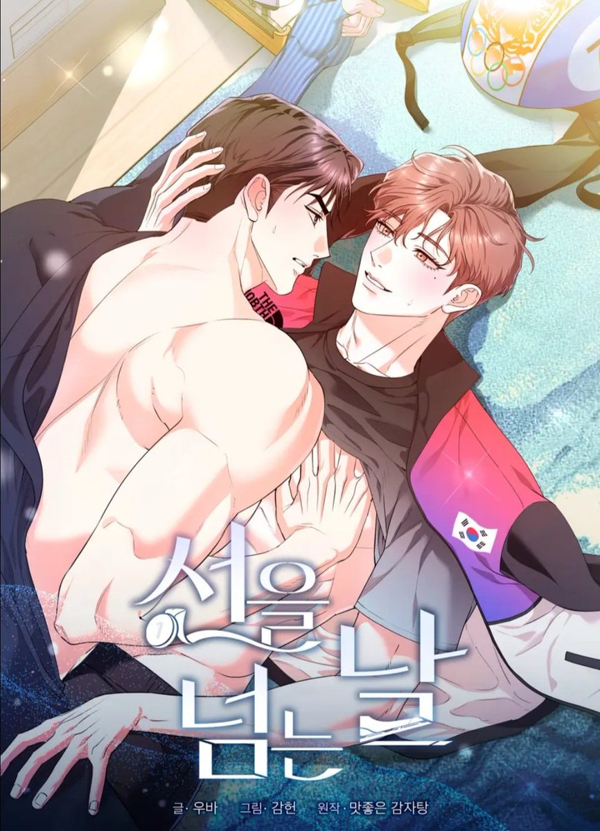 감헌/Kamheon tweet media