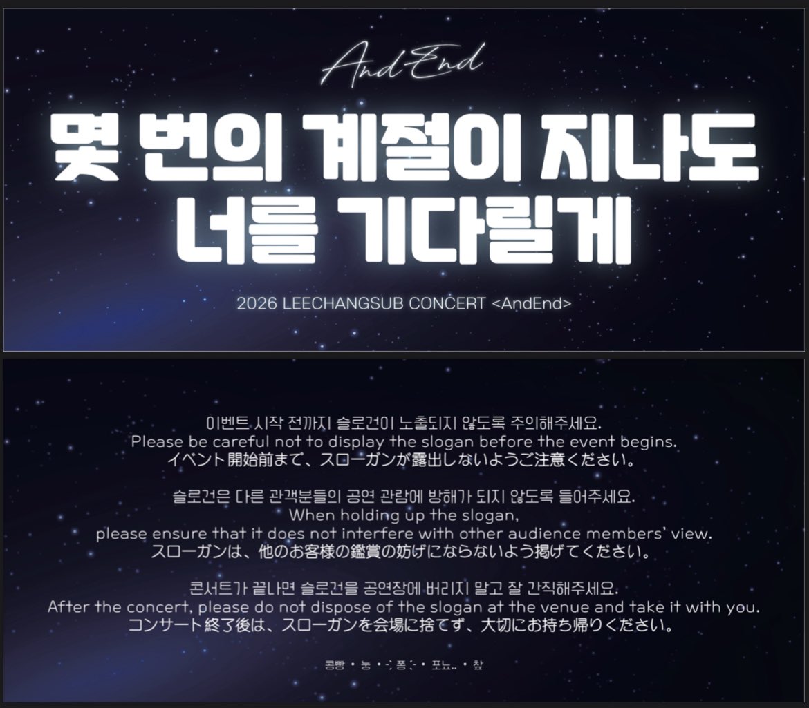눙 tweet media