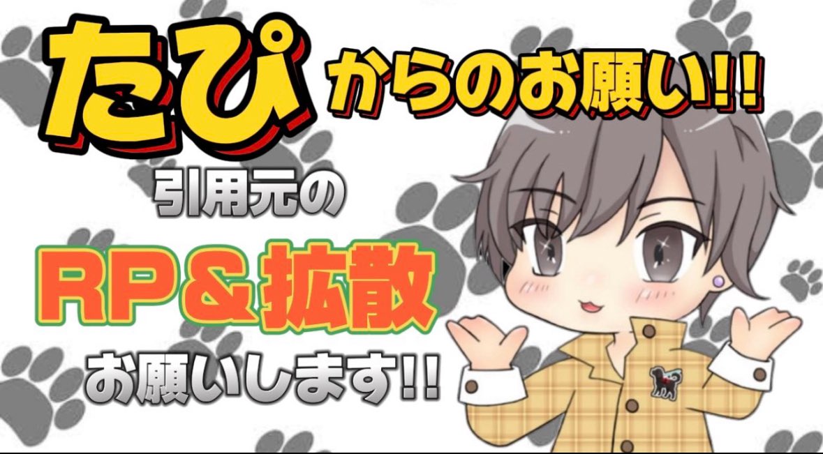 Pontapi08's tweet image. 