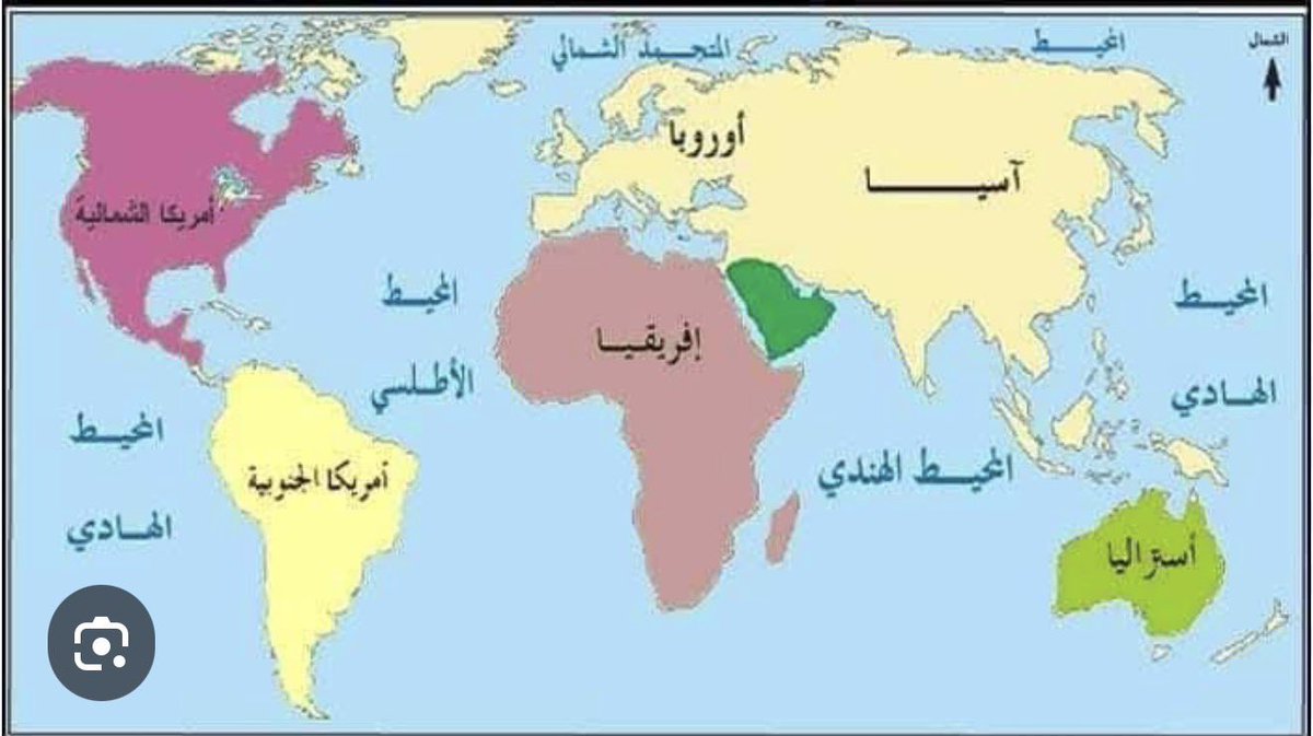 A Mansour أحمد منصور tweet media