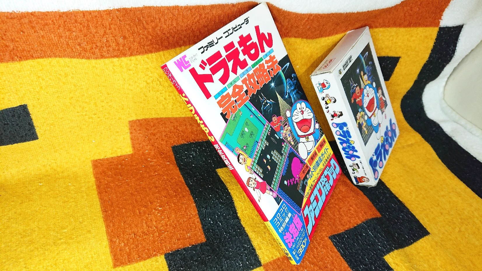 ドラえもん公式】ドラえもんチャンネル on X: 
