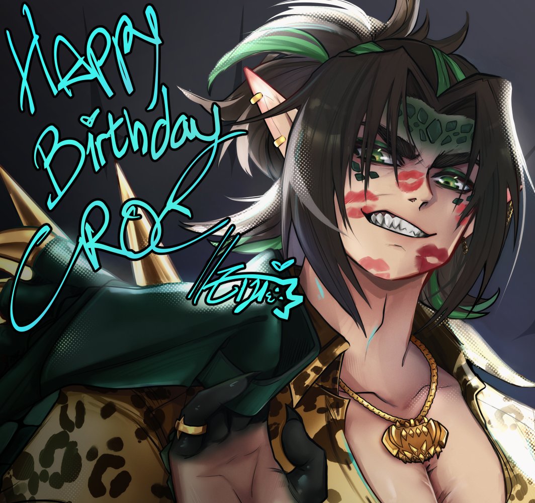 HAPPY BIRTHDAY BOSSMAN!⸜(｡˃ ᵕ ˂ )⸝♡

#CrocGallery