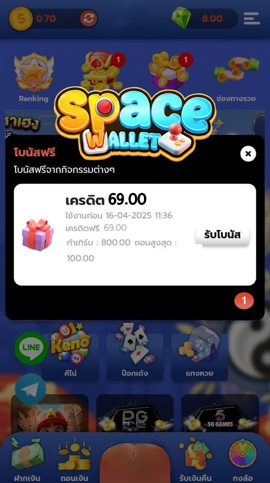 M4Iero's tweet image. ⏰แจกทุนฟรี 69 รับได้ทุกคน 
🎁ไม่ต้องฝากถอนได้ทันที 

❇️รีทวิต + ถูกใจ❤️ #แจกจริง
🎯คลิก : t.ly/OBx1o

#เครดิตฟรี #แจกเครดิตฟรี #เครดิตฟรี50
#เครดิตฟรีไม่ต้องฝาก #ทุนฟรี50