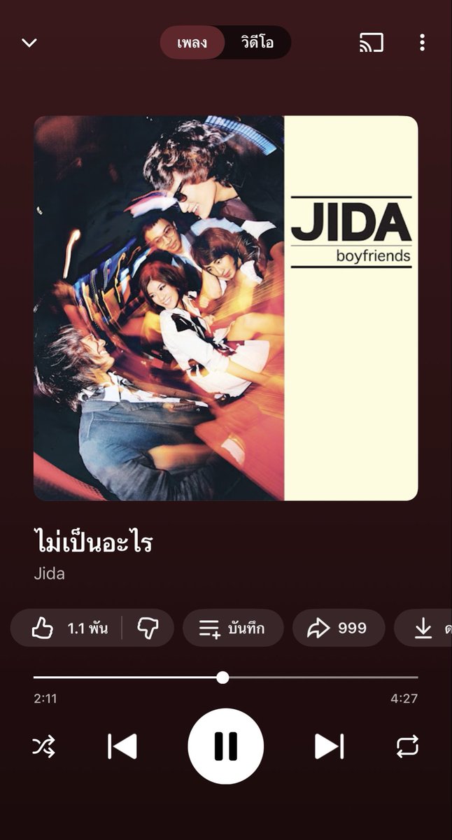 J_SVRT tweet media