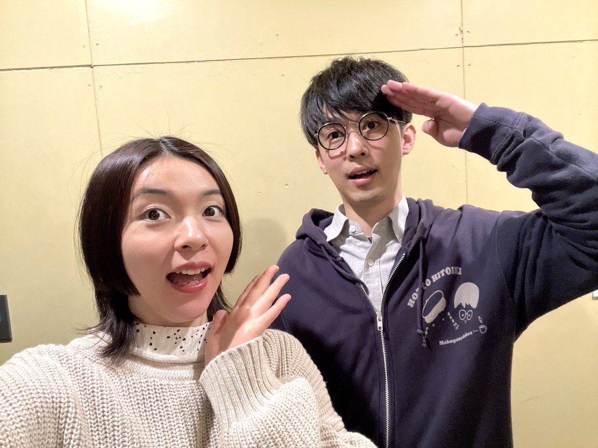 本日、真昼の月 夜の太陽にお越しくださった皆様ありがとうございました！

サウンドがカッコイイ共演者揃いでとても良い刺激のある夜でした！

マホガニー&amp;コアとしても2026年良いスタートが切れたと思います🏃‍♂️

久々にやった曲も好評で良かった♪

今年のマホガニー&amp;コアもどうぞよろしくです🫡