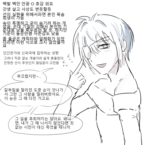 akdhzo_ehffus's tweet photo. 정말 좋은 플로우 https://t.co/kLCFYr1bdY