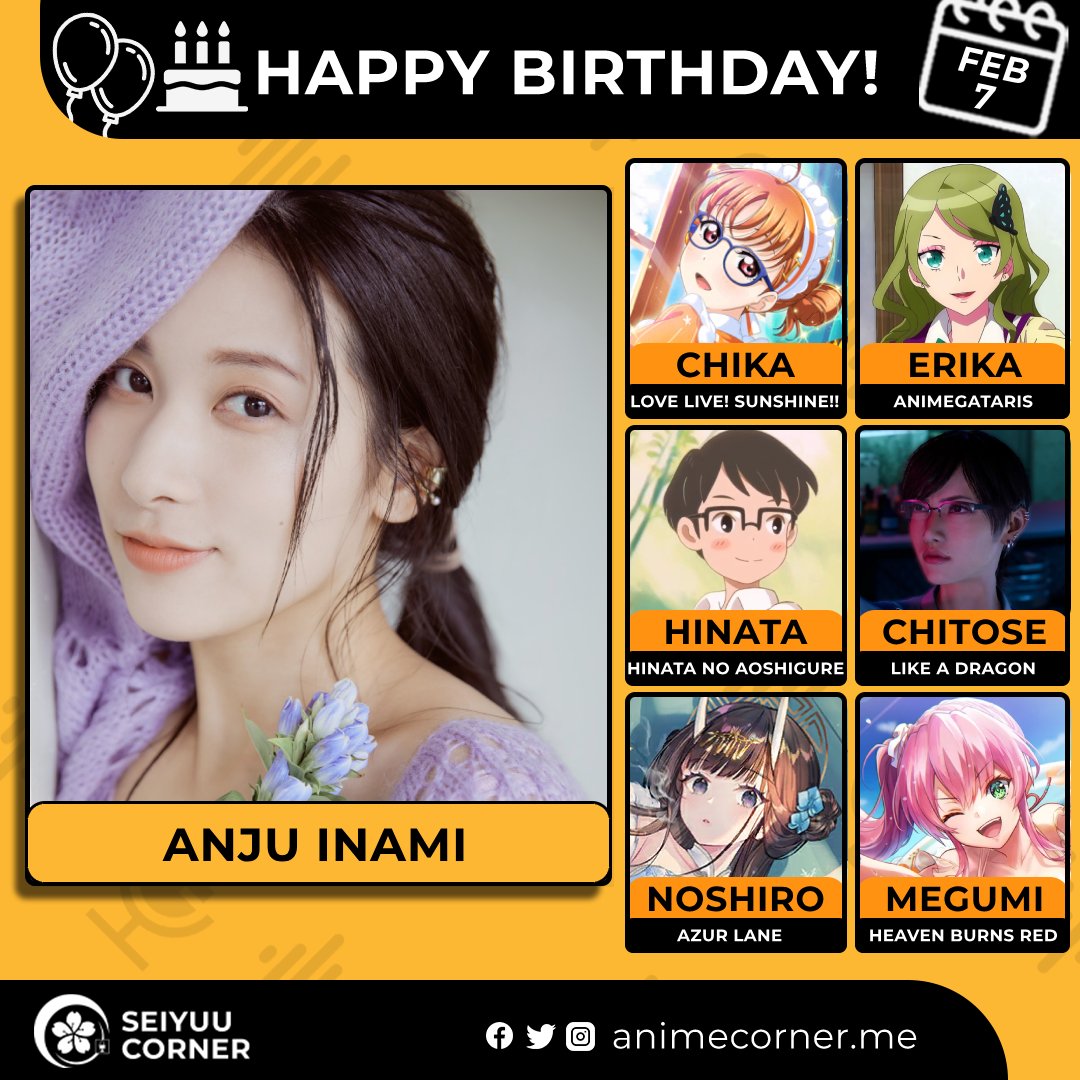 Seiyuu Corner tweet media