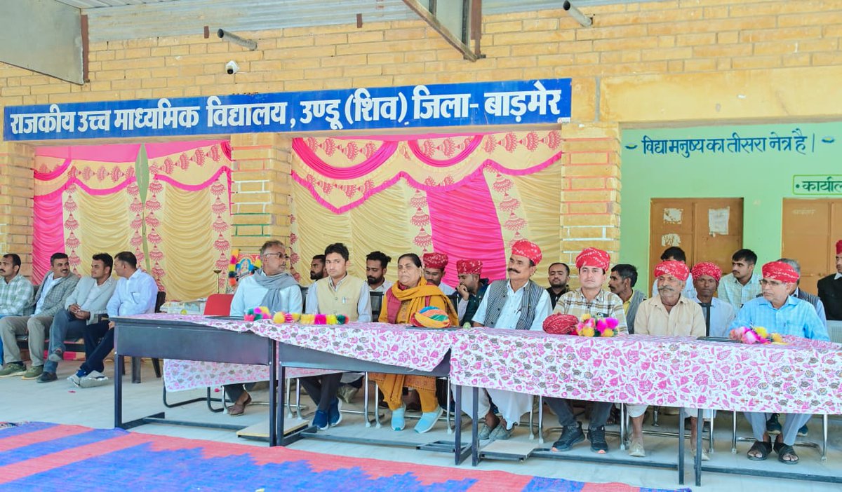 SAWAI KUMAWAT (R.E.S.) tweet media