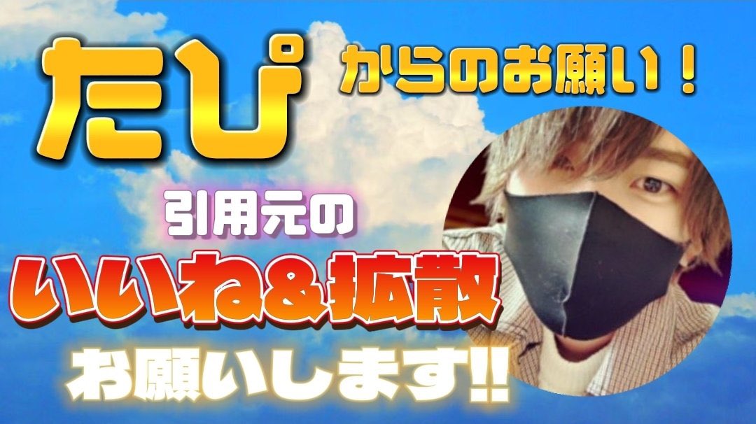 Pontapi08's tweet image. 