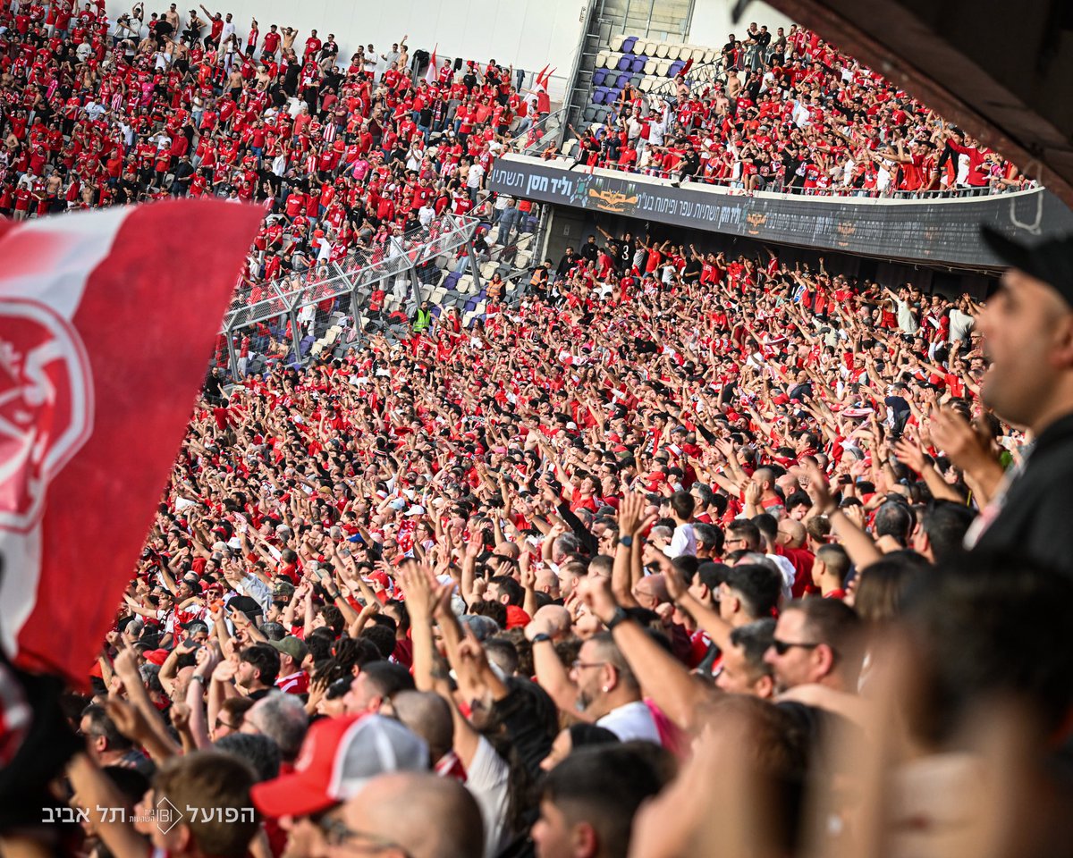 Hapoel Tel Aviv FC tweet media