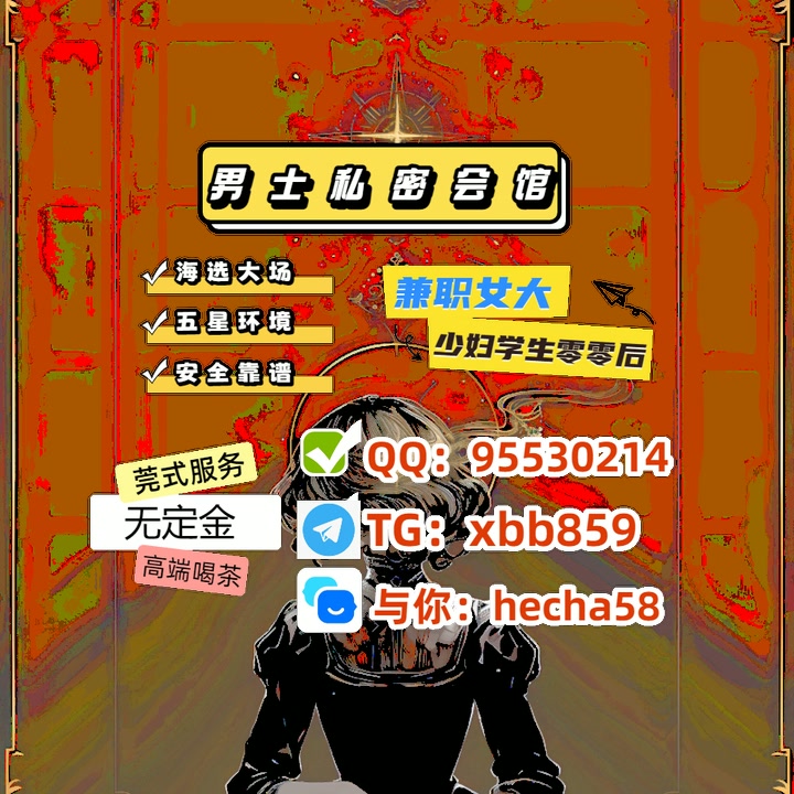 FernandaMaM156I's tweet photo. 山有峰回熟，水有转苏弯，资路姑所有尽��也源有新↖🤷常起虎点吴州城，相会丘愿中你不惧变化。 https://t.co/wM9gtsYOCT