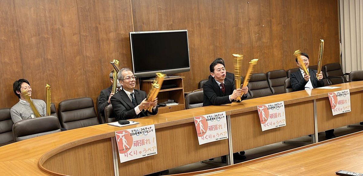 開会式前ですが、ミラノ・コルティナ冬季オリンピックが開幕し、早速我が宝塚市出身の三浦璃来選手が大活躍されました！