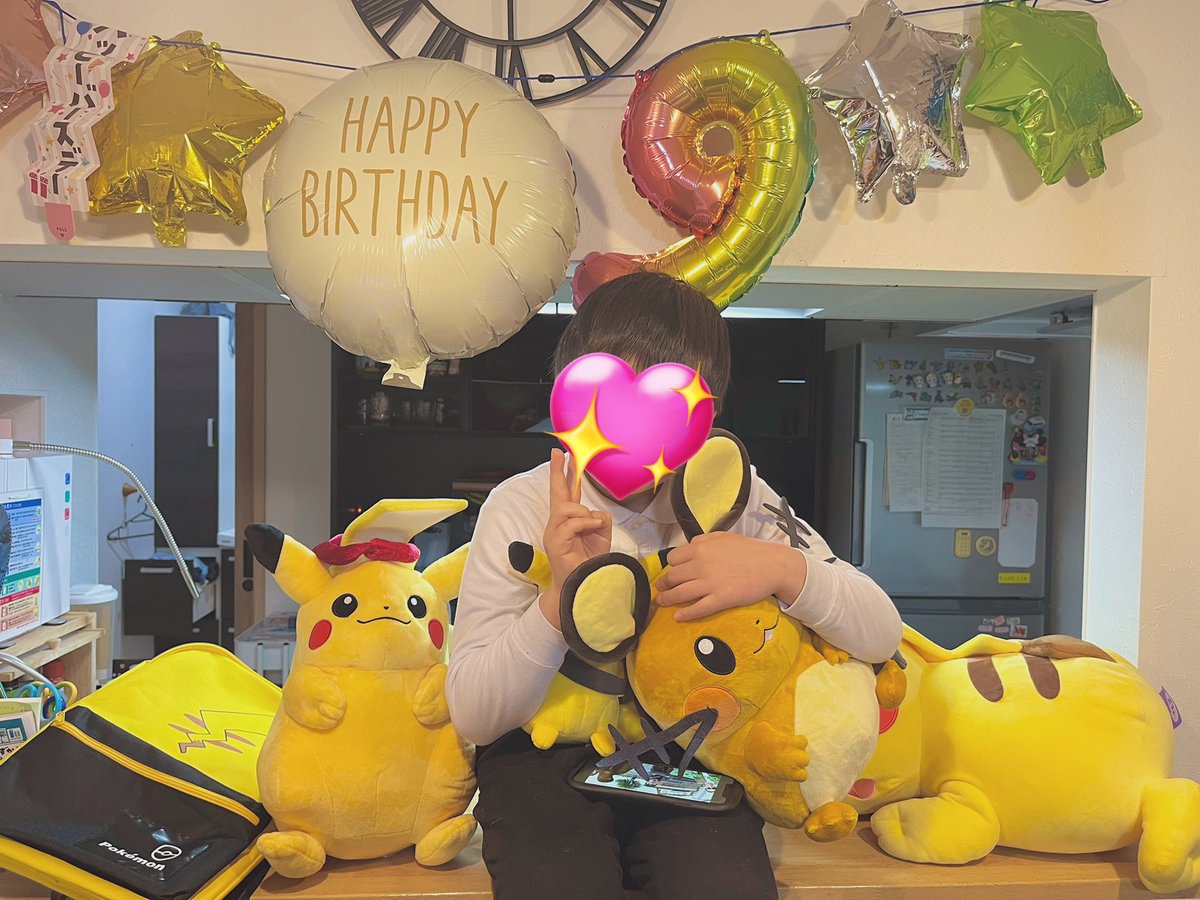 mop2525's tweet photo. 長男 先月9歳になった♥
その後ふたりともインフルで出席停止やら学級閉鎖でバタバタ😭 https://t.co/7tKN4CuNTv
